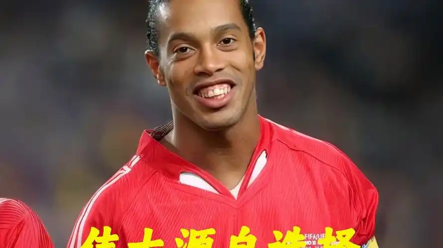考量