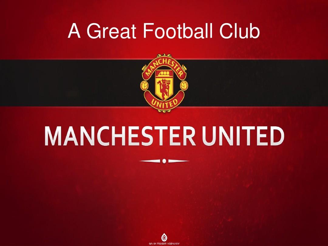 这些球队背 这些球队背